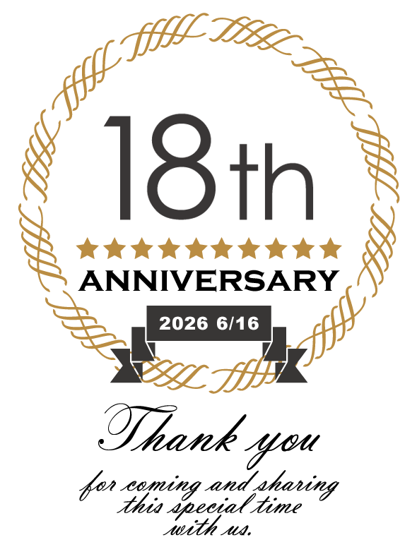 18週年記念バナー